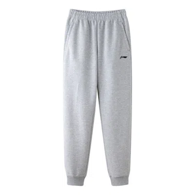 Li-ning Logo Joggers Sweatpants 'light Grey' In Gray