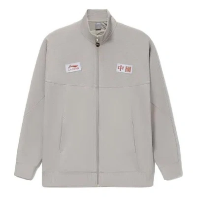 Li-ning Logo Lifestyle Classic Fashion Jacket 'grey' In Gray