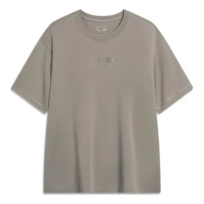 Li-ning Logo Loose Fit T-shirt 'taupe' In Brown