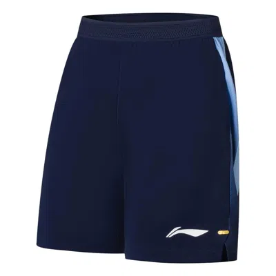 Li-ning Logo Print Badminton Shorts 'blue'