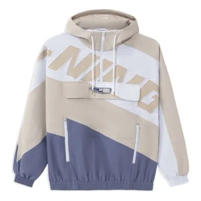 Li-ning Logo Print Color Block Hoodie 'beige Purple White' In Multi