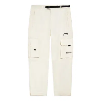 Li-ning Logo Printed Cargo Pants 'white' In Neutral