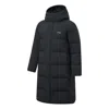 Li-ning Logo Printed Warm Long Down Jacket 'black'
