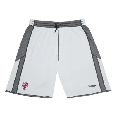 Li-ning Logo Reversible Basketball Shorts 'white Grey' In Gray
