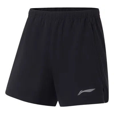 Li-ning Logo Running Shorts 'black'