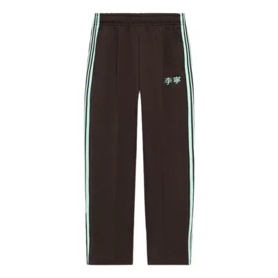 Li-ning Logo Side Striped Pants 'brown Green' In Black