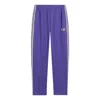 Li-ning Logo Side Striped Pants 'purple'