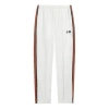 Li-ning Logo Side Striped Pants 'white'