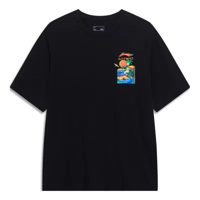 Li-ning Logo Sportslife Casual T-shirt 'black'