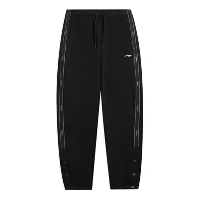Li-ning Logo Striped Joggers Pants 'black'