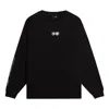 Li-ning Logo Sweatshirt 'black'