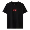 Li-ning Logo T-shirt 'black Red'