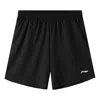 Li-ning Logo Table Tennis Knit Shorts 'black'
