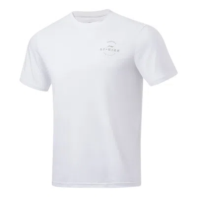 Li-ning Logo Training Quick-drying T-shirt 'white'