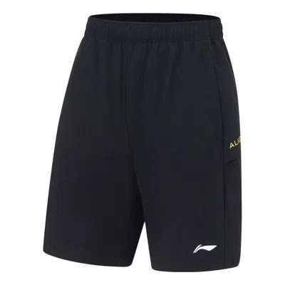 Li-ning Logo Training Series Shorts 'black'