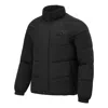 Li-ning Logo Training Short Down Jacket 'black'