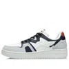 Li-ning Low-top 'white Grey Black'