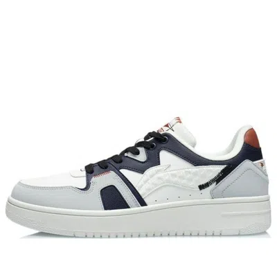 Li-ning Low-top 'white Grey Black'