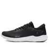 Li-ning Ls No Boundry 'black White'