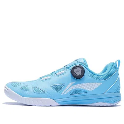 Li-ning Mage Pro Table Tennis Shoes 'blue White'