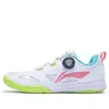 Li-ning Mage Pro Table Tennis Shoes 'white Pink Green'