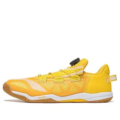 Li-ning Mage Pro Table Tennis Shoes 'yellow White'