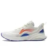 Li-ning Manyun 'white Blue Orange'