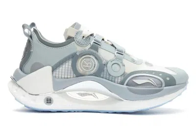 Pre-owned Li-ning Men's Lining Jueying Crc Boom Essential Sneakers In Silver/grey