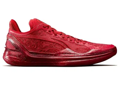 Pre-owned Li-ning Men's Lining Liren 4 V2 Low Rouge Tender Sneakers In Red