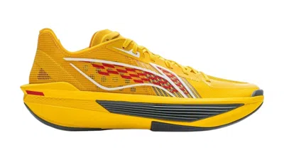 Pre-owned Li-ning Men's Lining Ultra Light Sneakers In Yellow