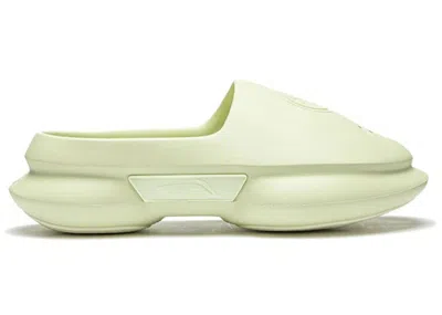 Pre-owned Li-ning Men's Lining Wade Slide Sneakers In Avocado