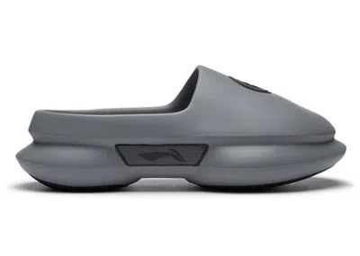 Pre-owned Li-ning Men's Lining Wade Slide Sneakers In Gray