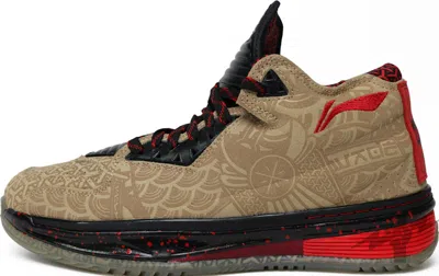 Pre-owned Li-ning Men's Lining Way Of Wade 2 Year Of The Horse Sneakers In Yellow/red/black In Multi
