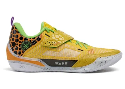 Pre-owned Li-ning Men's Lining Way Of Wade 808 4 Ultra Asg Sneakers In Yellow/grey/green In Multi