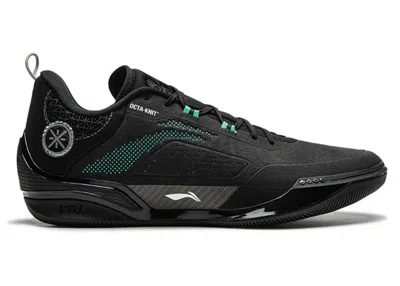 Pre-owned Li-ning Men's Lining Way Of Wade 808 4 Ultra Obsidian Sneakers In Black/green