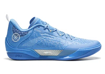 Pre-owned Li-ning Men's Lining Way Of Wade 808 4 Ultra Sneakers In Powder Blue