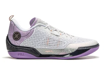 Pre-owned Li-ning Men's Lining Way Of Wade 808 4 Ultra Sneakers In White/purple