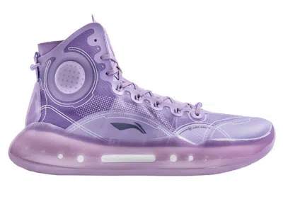 Pre-owned Li-ning Men's Lining Yushuai 14 Lavender Sneakers In Purple