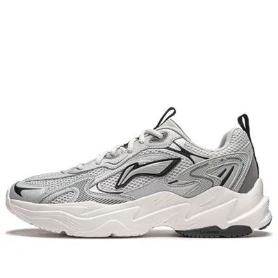 Li-ning Meteor 'grey Beige' In Gray