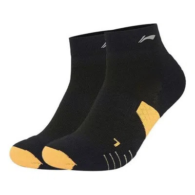 Li-ning Mid Cut Socks 'black Yellow'