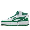 Li-ning Mileage High 'white Green' In Multi