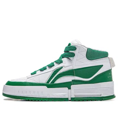 Li-ning Mileage High 'white Green' In Multi