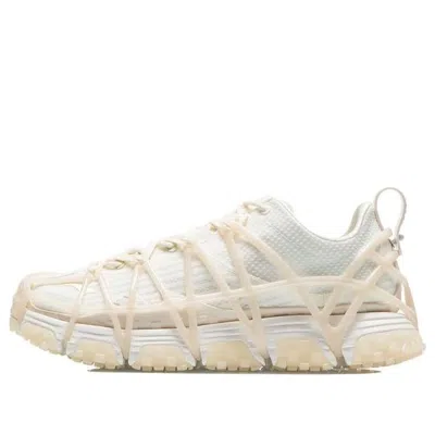 Li-ning Mix Ace X Paris Fashion Week 'bright White'