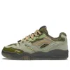 Li-ning Moon White Dream Catching 'olive Green' In Multi