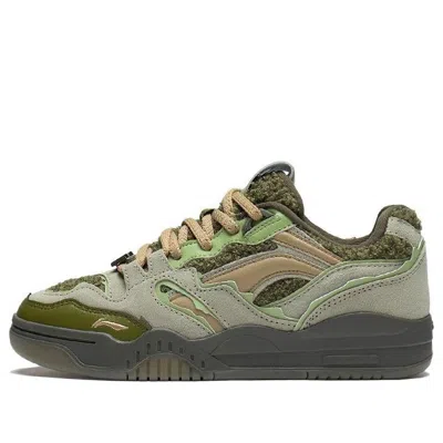Li-ning Moon White Dream Catching 'olive Green' In Multi