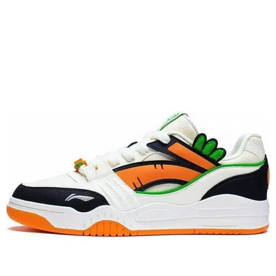 Li-ning Moon White New Years 'carrot'