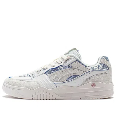 Li-ning Moon White 'white Silver'