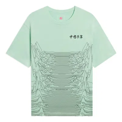 Li-ning Mountain Graphic T-shirt 'light Green'