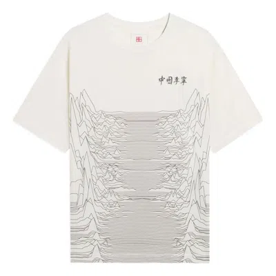 Li-ning Mountain Graphic T-shirt 'white' In Yellow