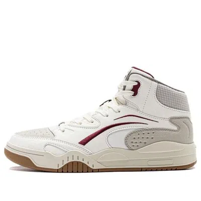 Li-ning Moyuan High 'white Grey Beige'